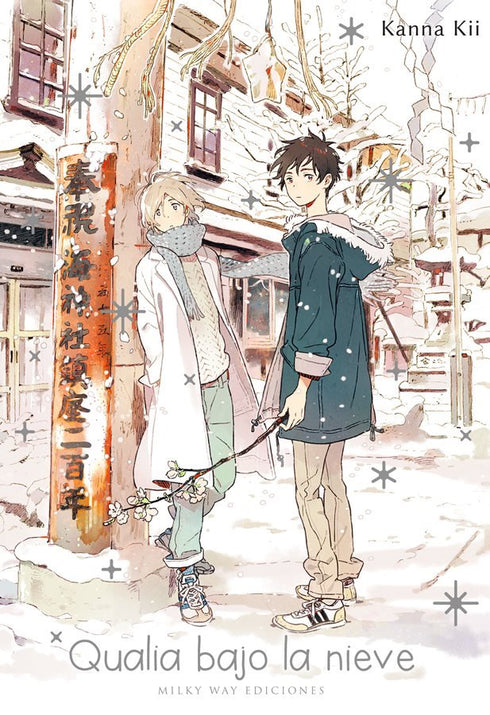 Qualia Bajo la Nieve
